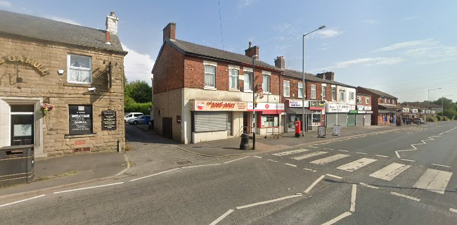 Ribbleton Post Office