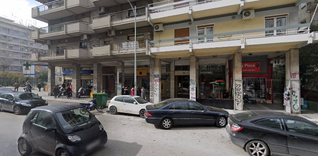 Αξιολογήσεις για το Thessalonikicityguide.gr στην Θεσσαλονίκη - Ραφείο