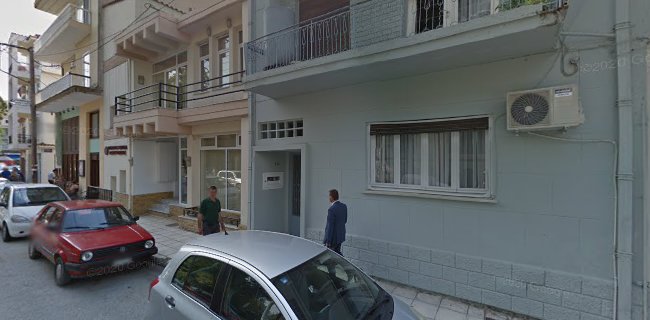 Παπαδήμα 12, Κομοτηνή 691 00, Ελλάδα