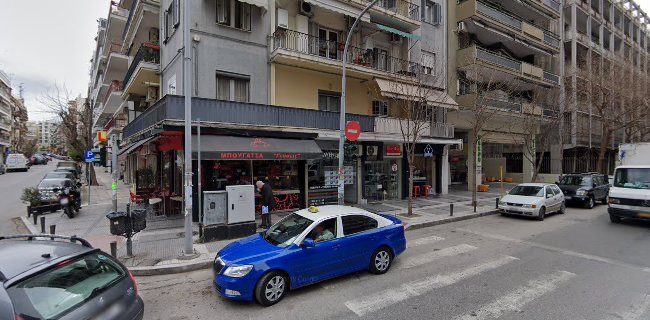 Baristas - Θεσσαλονίκη