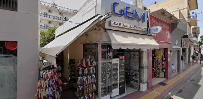 Αξιολογήσεις για το Gem Jewels στην Περιστέρι - Κοσμηματοπωλείο