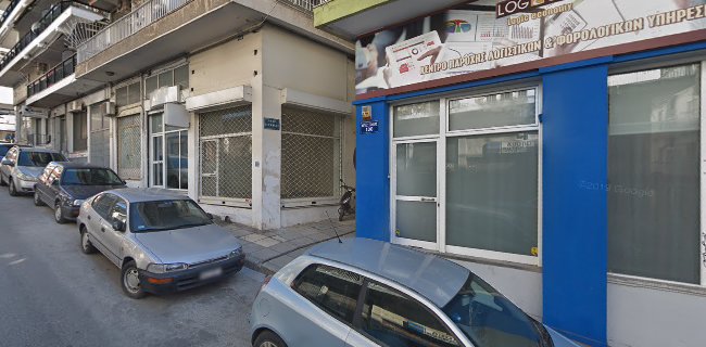 Αξιολογήσεις για το PIZZARRIBA στην Θεσσαλονίκη - Πίτσα