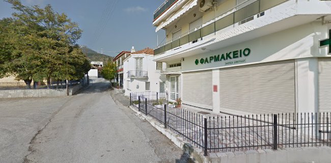 Pharmacy-Φαρμακείο Δημητριάδου Αναστασία - Χρυσούπολη