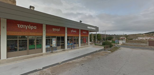 Mini market Παναγιωτόπουλος - Παντοπωλείο