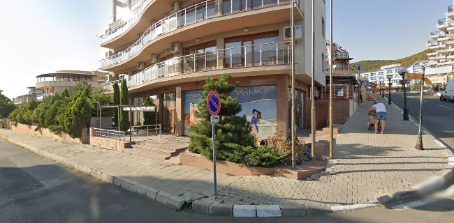 Villa Reni Luxury Apartments Sveti Vlas