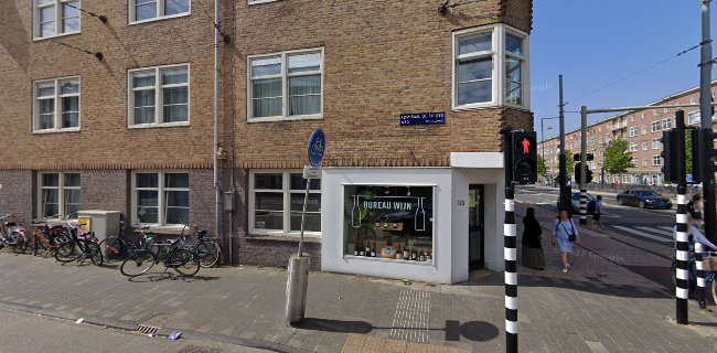 Admiraal de Ruijterweg 325, 1055 LX Amsterdam, Nederland