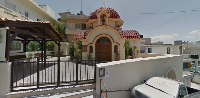 Ιερός Ναός Αγίας Μαρίνας - Ηράκλειο