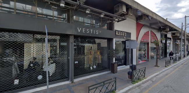 Αξιολογήσεις για το Vestis Plus στην Ελευσίνα - Κατάστημα