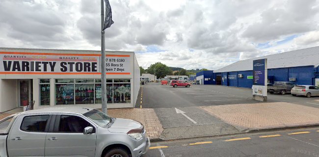 Waitomo Sports Stadium