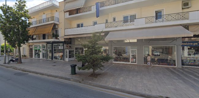 Αξιολογήσεις για το ΥΠΟΔΗΜΑΤΑ ΣΤΑΥΡΟΥ (Stavroushoes) στην Ναύπλιο - Κατάστημα υποδήματος