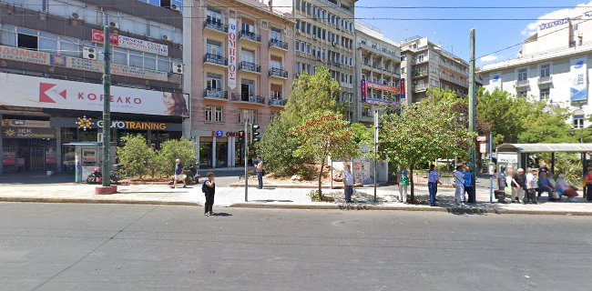Δικηγορικό Γραφείο Μιχαήλ Ζηδιανάκης & Συνεργάτες (Αθήνα) - Αθήνα