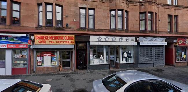Pablo Children's Clothing - Glasgow