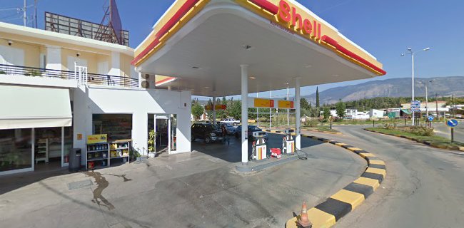 ΠΡΑΤΗΡΙΟ SHELL ΝΤΡΙΣΜΠΙΩΤΗ ΠΑΝΑΓΟΥΛΑ - Βενζινάδικο