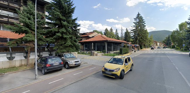 Hotel Toto - Велинград