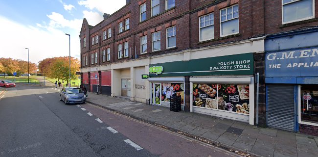 Reviews of Food Plus Longton - Dwa Koty Stoke LTD in Stoke-on-Trent - Supermarket