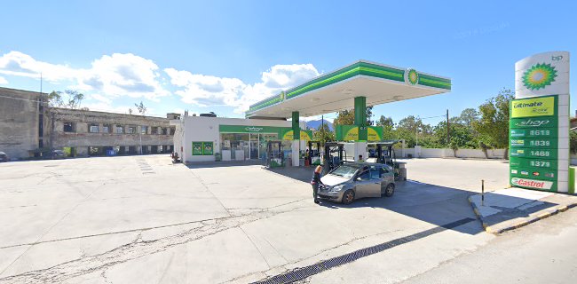 BP Gas Station Χαλκίδα