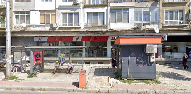 Отзиви за Аксесоари за мобилни телефони- Mobisell в Варна - Магазин за електроуреди