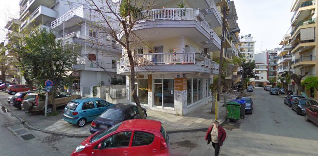 Αξιολογήσεις για το Μολαγιαννίδου Αλεξια - Φαρμακείο - Θεσσαλονίκη στην Θεσσαλονίκη - Φαρμακείο