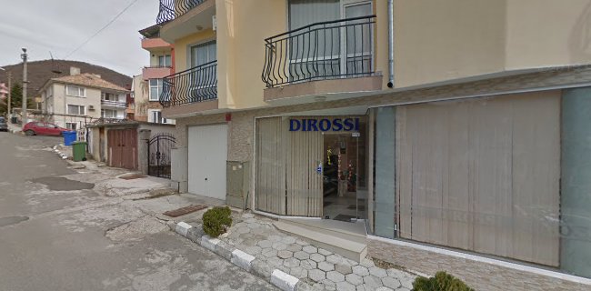 Hotel Dirossi - Хотел