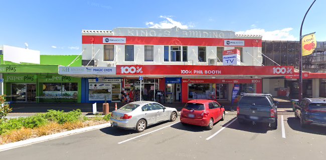 73 Jellicoe Street, Te Puke 3119, New Zealand