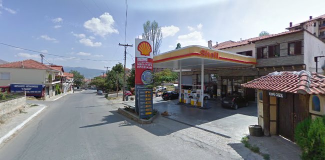 Πρατήριο υγρών καυσίμων SHELL