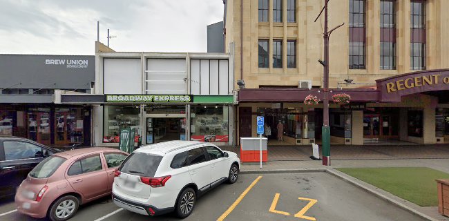 Shirley Wall Academy Of Dance - Palmerston North