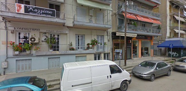Αξιολογήσεις για το ΤΣΑΝΤΙΛΑΣ ΧΡΗΣΤΟΣ στην Θεσσαλονίκη - Κοσμηματοπωλείο