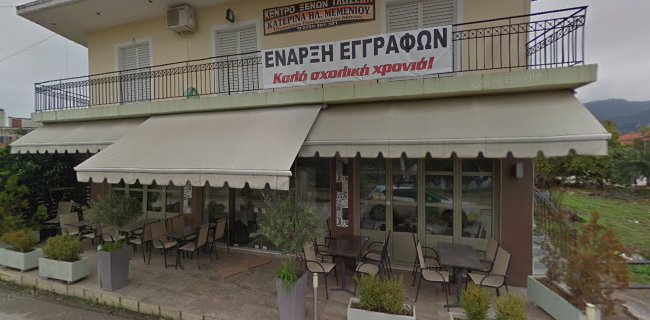 Επαρ.Οδ. Αγία Τριάδας-Καμένων Βουρλών 383, Καινούργιο 350 09, Ελλάδα