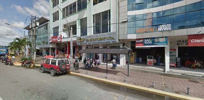 Opiniones de Alba Macas en Nueva Loja - Tienda
