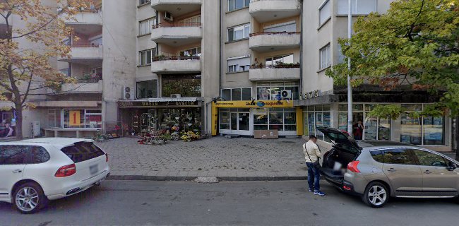 Магазин за цветя и сувенири ,,Абстракт" Град Ловеч - Ловеч