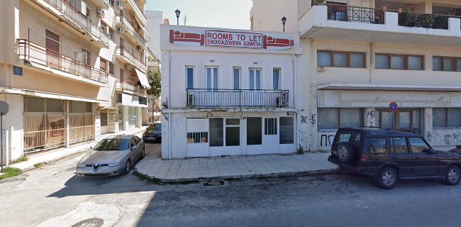 ΕΝΟΙΚΙΑΖΟΜΕΝΑ ΔΩΜΑΤΙΑ-ROOMS FOR RENT - Πάτρα