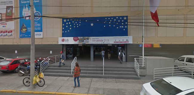 Centro Comercial Compupalace, Av. Petit Thouars 5358, Miraflores 15074, Perú