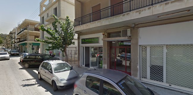 Αξιολογήσεις για το Άρτεμις Βουράκη στην Κόρινθος - Ραφείο