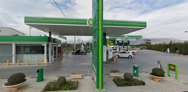 BP - BP Gas, Μέξιας - Βενζινάδικο