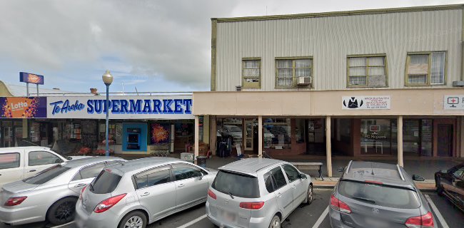 Reviews of Te Aroha minature and Model Railway Fundraising Shop in Te Aroha - Clothing store