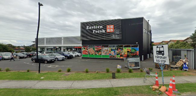 Kentigern Plaza - Auckland