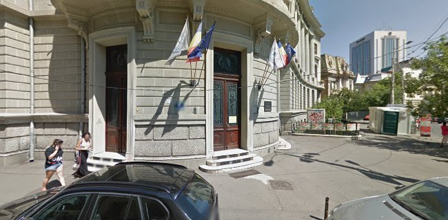 Strada Aurel Vlaicu, București 077045, România