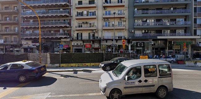 Σχόλια και κριτικές για το Ιωαννίδης Σταύρος Ουρολόγος - Ανδρολόγος MD, PhD, FEBU, τ. Επίκουρος Καθηγητής Ουρολογίας ΑΠΘ