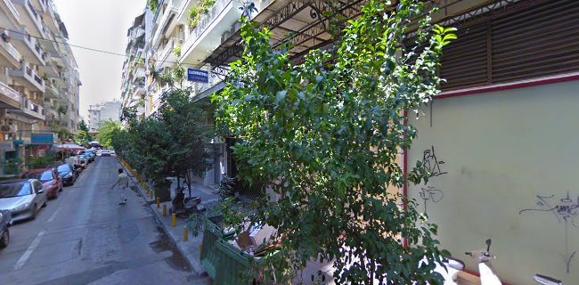 Αξιολογήσεις για το Deco Rezerva - Θεσσαλονίκη στην Θεσσαλονίκη - Χρωματοπωλείο