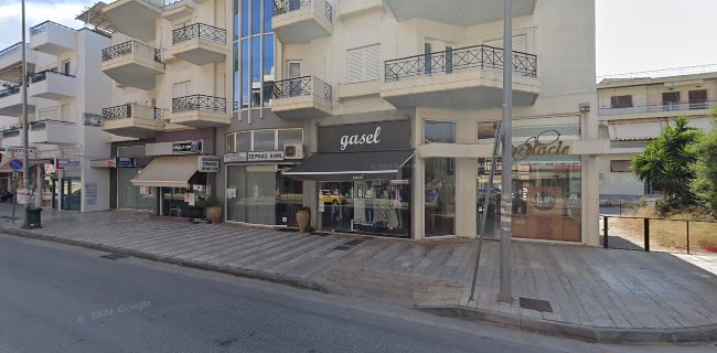 Αξιολογήσεις για το Gasel Ναυπλιο στην Ναύπλιο - Κατάστημα ρούχων