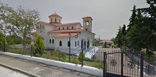 Ιερός Ναός Αγίου Σάββα