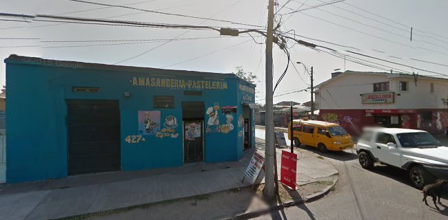 Opiniones de Amanderia y Pastelería LANANA en La Granja - Panadería
