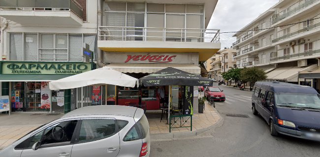 Rosseti Cafe - Καφετέρια