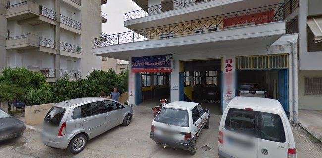 Αξιολογήσεις για το Συνεργείο παρμπρίζ αυτοκινήτων Αλαφοδήμος Κωνσταντίνος στην Λαμία - Συνεργείο αυτοκινήτου