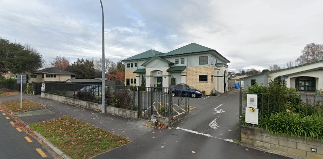 Reviews of Waikato Islamic School of Education in Hamilton - School