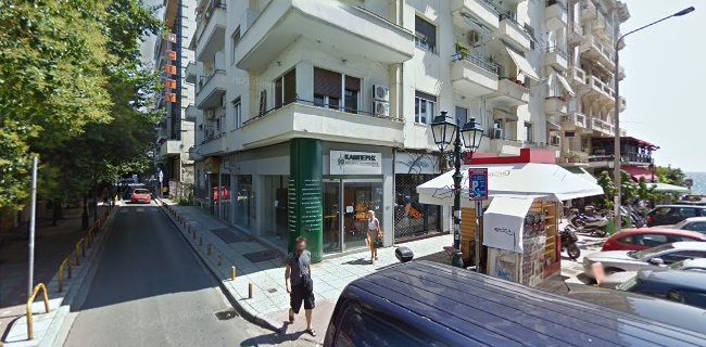 Αξιολογήσεις για το A-Z Properties Real Estate στην Θεσσαλονίκη - Κτηματομεσιτικό γραφείο