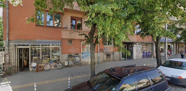 Отзиви за Тристаен апартамент в София - Агенция за недвижими имоти