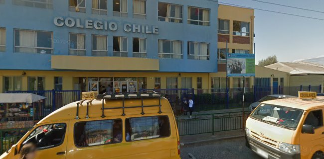 Opiniones de Colegio Chile-Primer Ciclo en Pedro Aguirre Cerda - Escuela