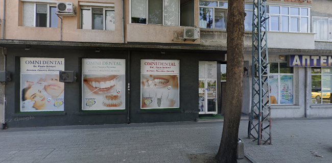 Зъболекарски кабинет в Пловдив Омнидентал - Зъболекар