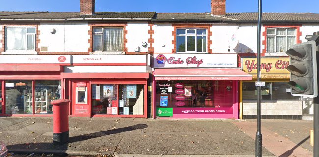 Eggless Cake Shop Doncaster - Bakery